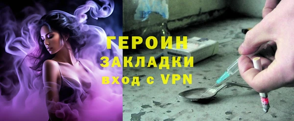 прущие крисы Зеленодольск