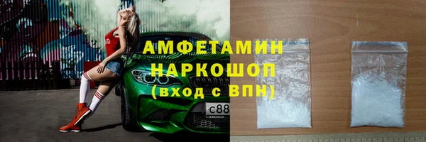 прущие крисы Зеленодольск