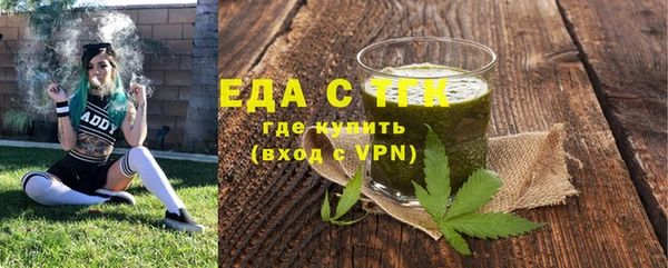 кокаин колумбия Инта