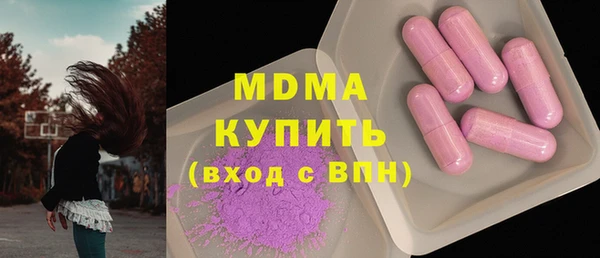метадон Зерноград