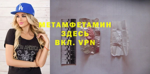 прущие крисы Зеленодольск