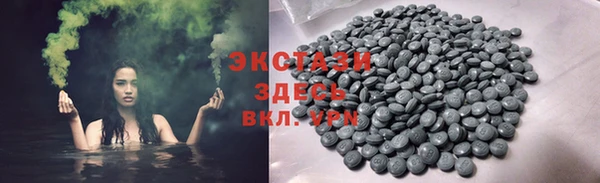 метадон Зерноград