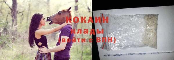 метадон Зерноград