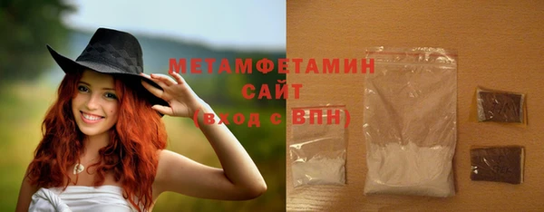 метадон Зерноград