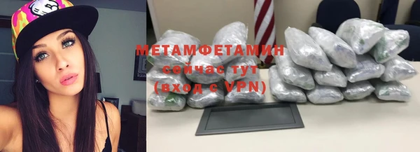 хмурый Иннополис