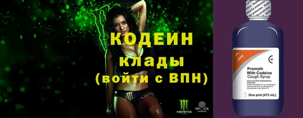 прущие крисы Зеленодольск
