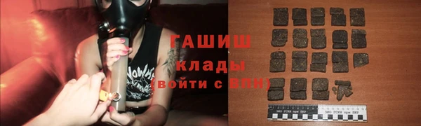 прущие крисы Зеленодольск