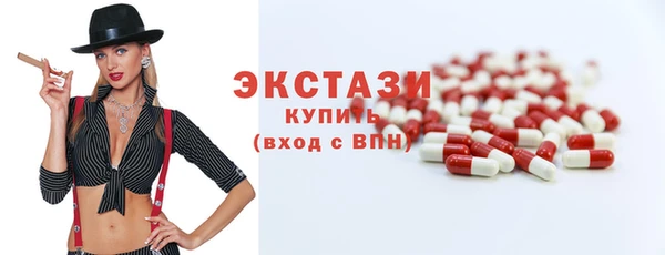хмурый Иннополис