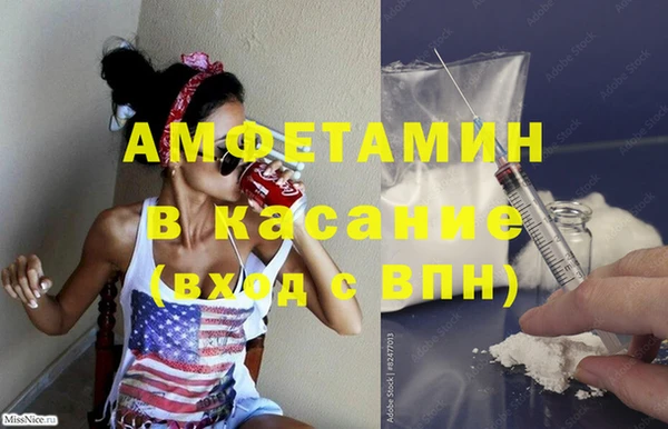 метадон Зерноград