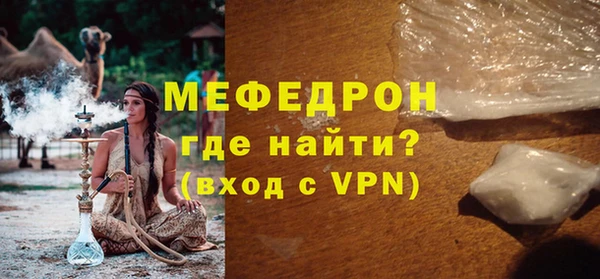 кокаин премиум Зеленокумск