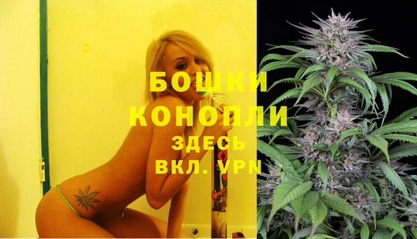 метадон Зерноград