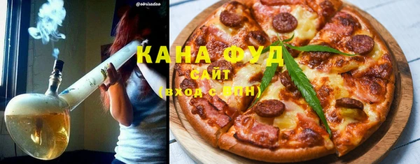 метадон Зерноград