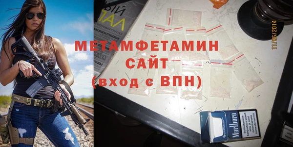 прущие крисы Зеленодольск