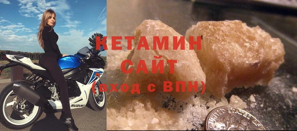 метадон Зерноград