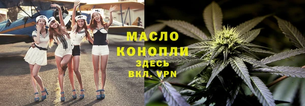 прущие крисы Зеленодольск