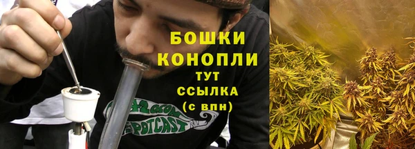 кокаин премиум Зеленокумск