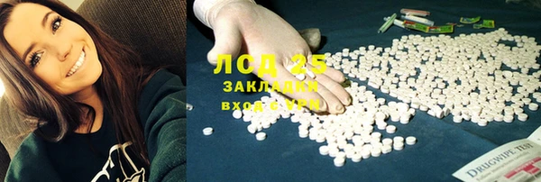 метадон Зерноград