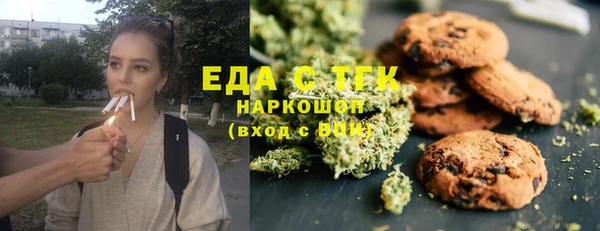 прущие крисы Зеленодольск