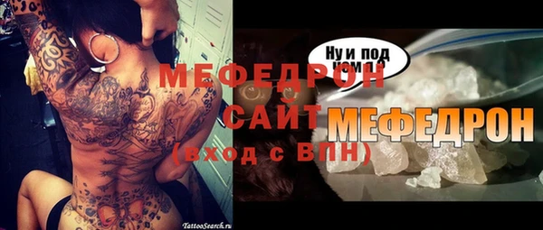 метадон Зерноград