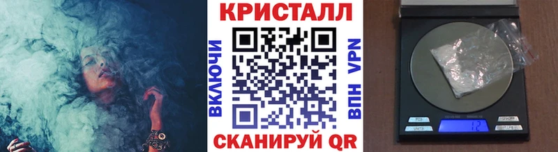Купить закладки  Калач  Первитин Декстрометамфетамин 99.9% 